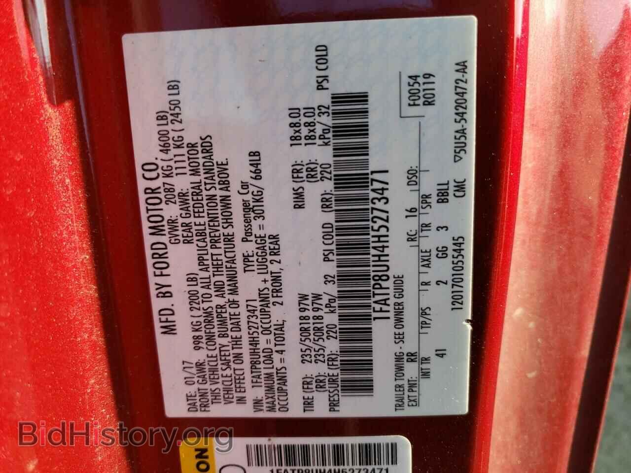 2017 FORD ALL Models - VIN: 1FATP8UH4H5273471 - Фото 12