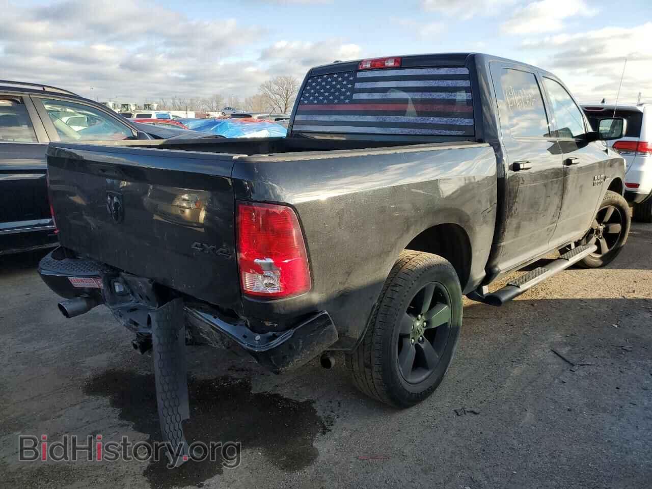 2017 RAM 1500 - VIN: 1C6RR7KT7HS774055 - Photo 3