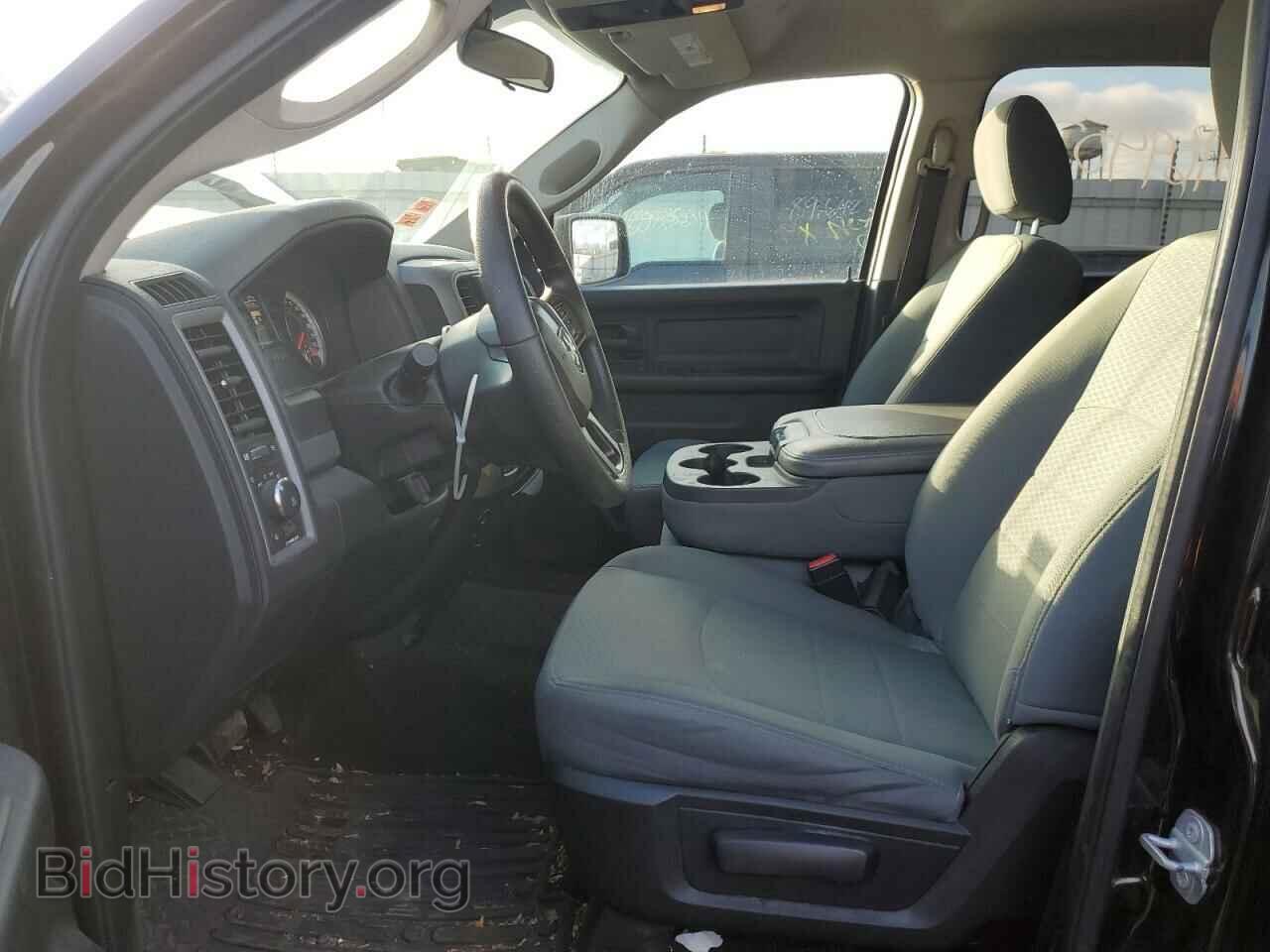 2017 RAM 1500 - VIN: 1C6RR7KT7HS774055 - Photo 7