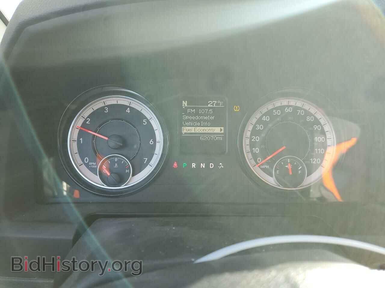 2017 RAM 1500 - VIN: 1C6RR7KT7HS774055 - Photo 9