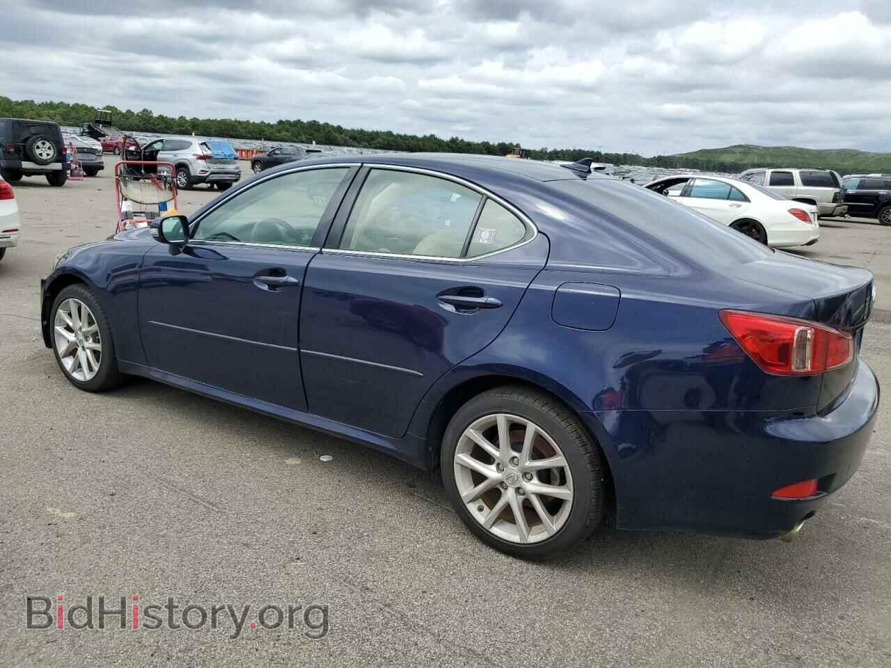 2013 LEXUS IS - VIN: JTHCF5C21D5063492 - Фото 2