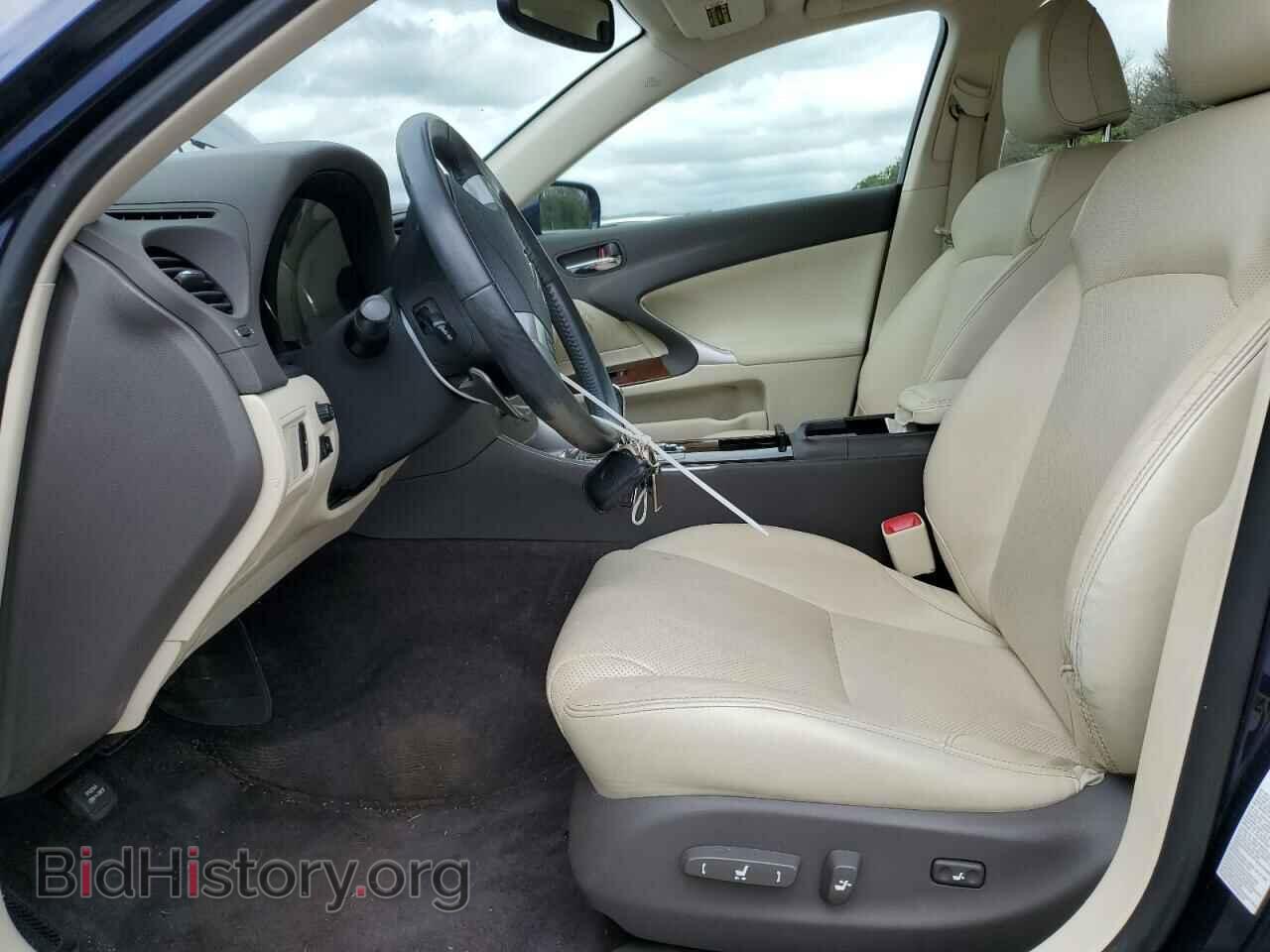 2013 LEXUS IS - VIN: JTHCF5C21D5063492 - Фото 7