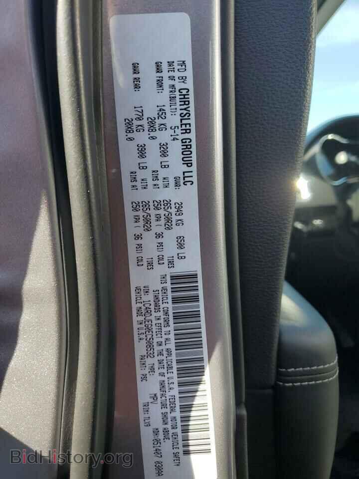 2014 DODGE DURANGO - VIN: 1C4RDJEG0EC508532 - Photo 12