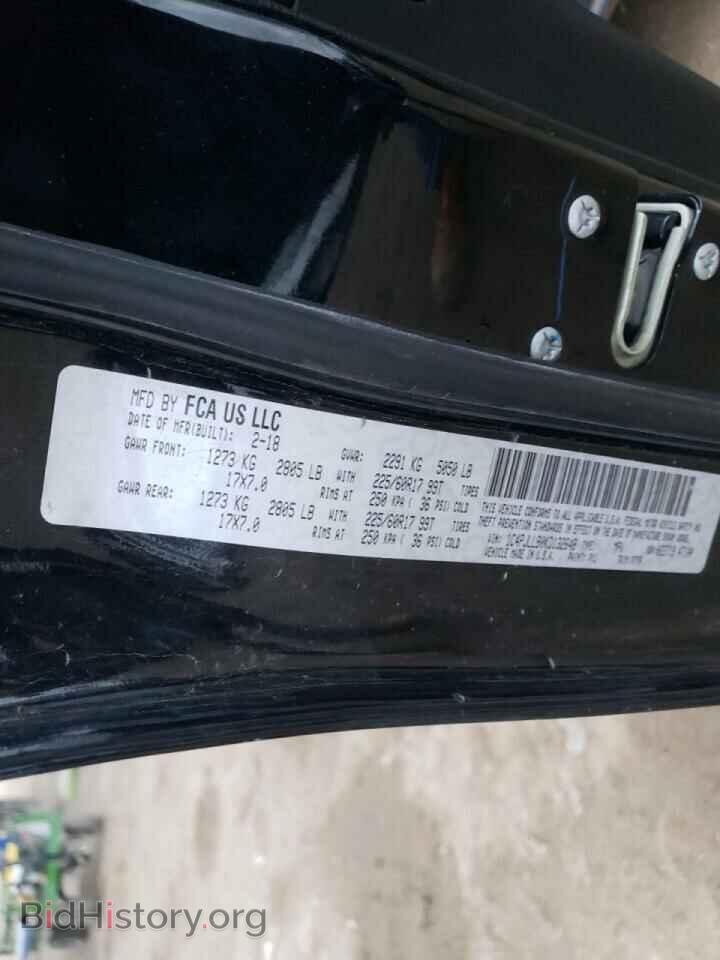 2019 JEEP CHEROKEE - VIN: 1C4PJLLB0KD132648 - Фото 10