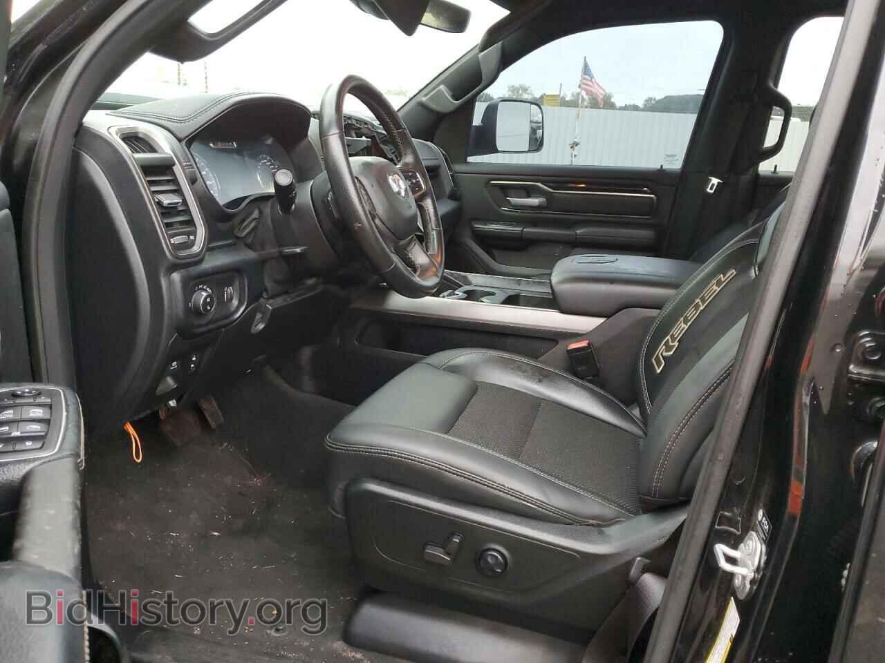 2021 RAM 1500 - VIN: 1C6SRFLT0MN830209 - Фото 7