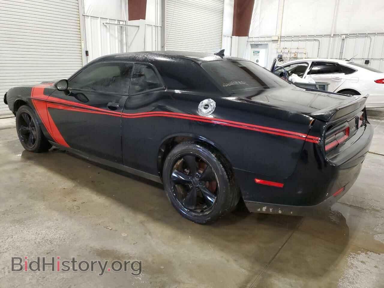 2015 DODGE CHALLENGER - VIN: 2C3CDZBTXFH708083 - Photo 2