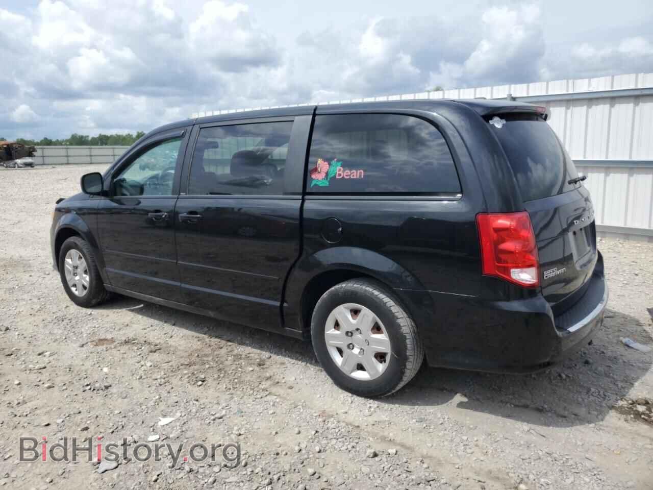2012 DODGE CARAVAN - VIN: 2C4RDGBG8CR224495 - Фото 2