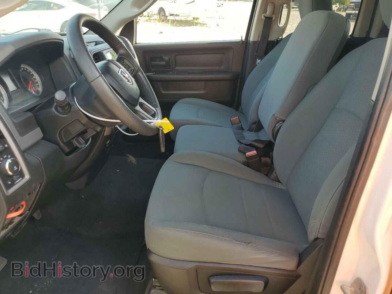 2014 RAM 1500 - VIN: 1C6RR7FT8ES335548 - Фото 7