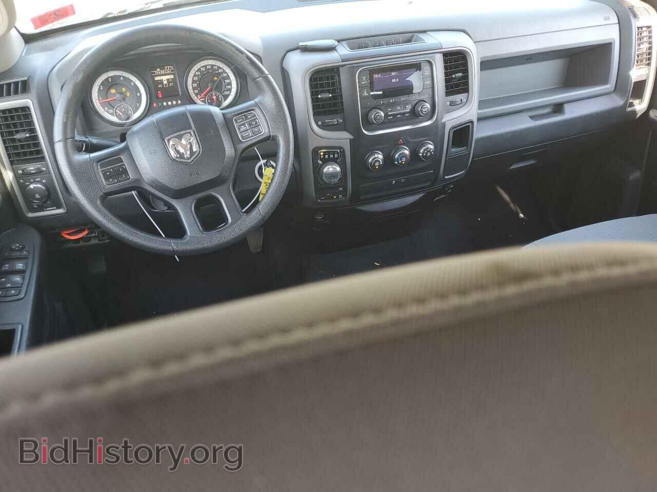 2014 RAM 1500 - VIN: 1C6RR7FT8ES335548 - Фото 8