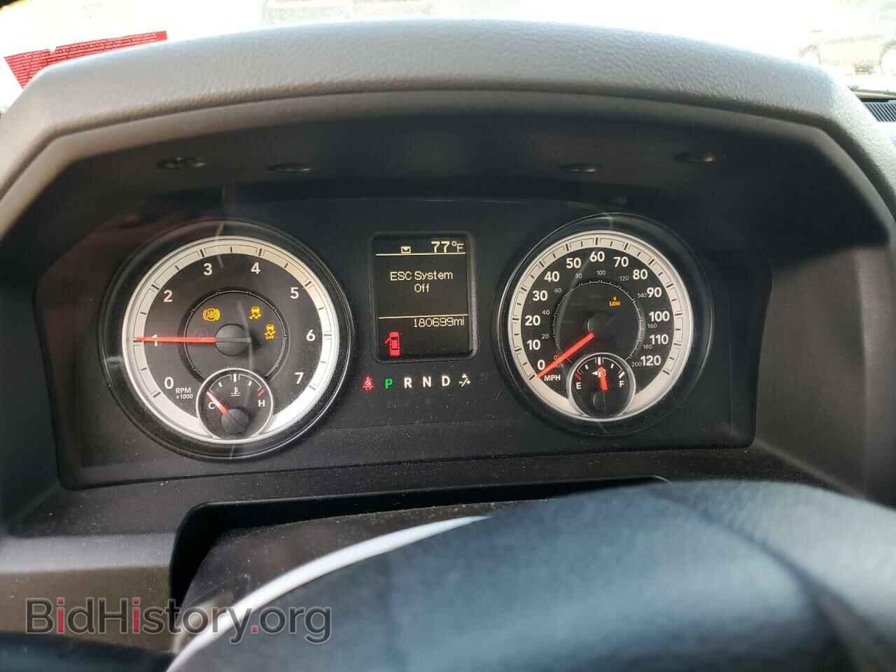 2014 RAM 1500 - VIN: 1C6RR7FT8ES335548 - Фото 9
