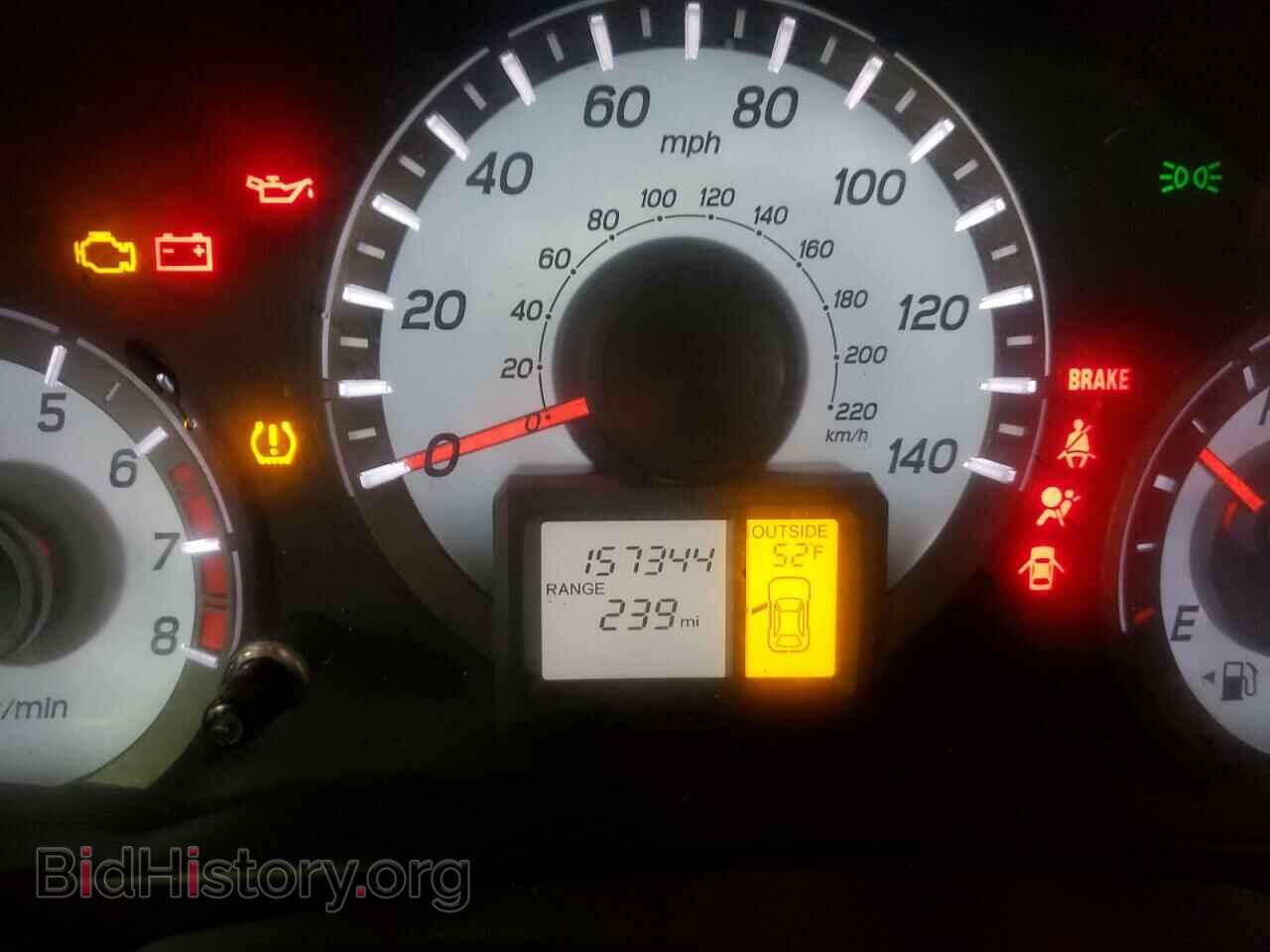 2012 HONDA PILOT - VIN: 5FNYF4H50CB036995 - Photo 8