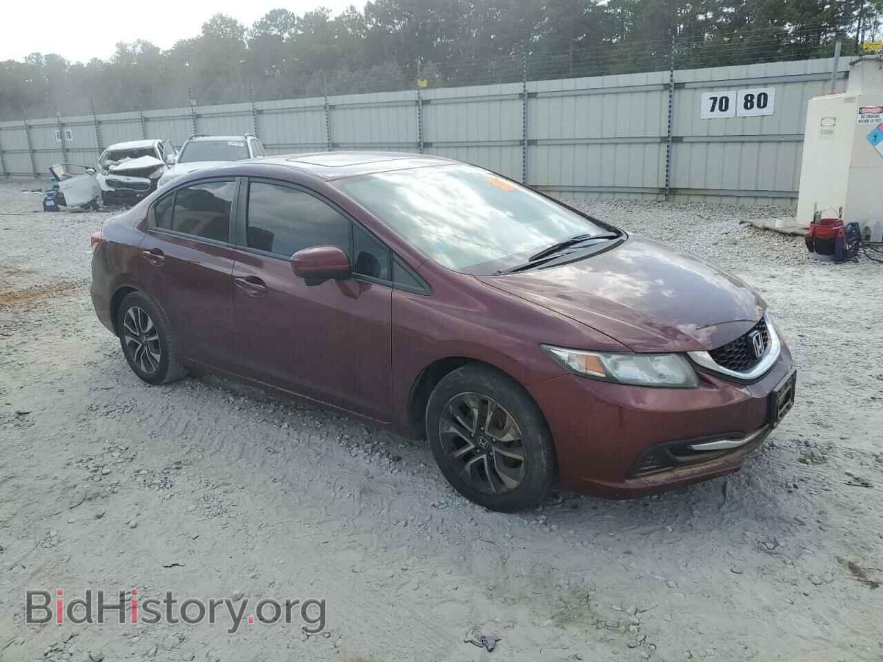 2014 HONDA CIVIC - VIN: 19XFB2F87EE203530 - Фото 4