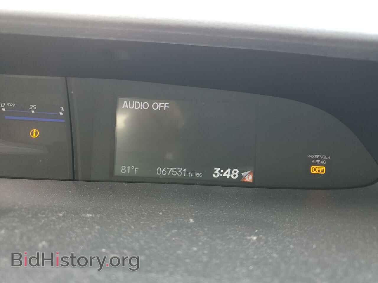 2014 HONDA CIVIC - VIN: 19XFB2F87EE203530 - Фото 9