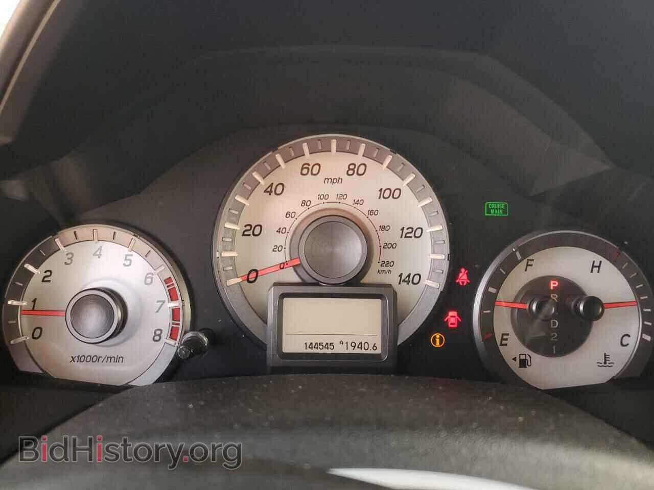 2015 HONDA PILOT - VIN: 5FNYF3H91FB024288 - Фото 9