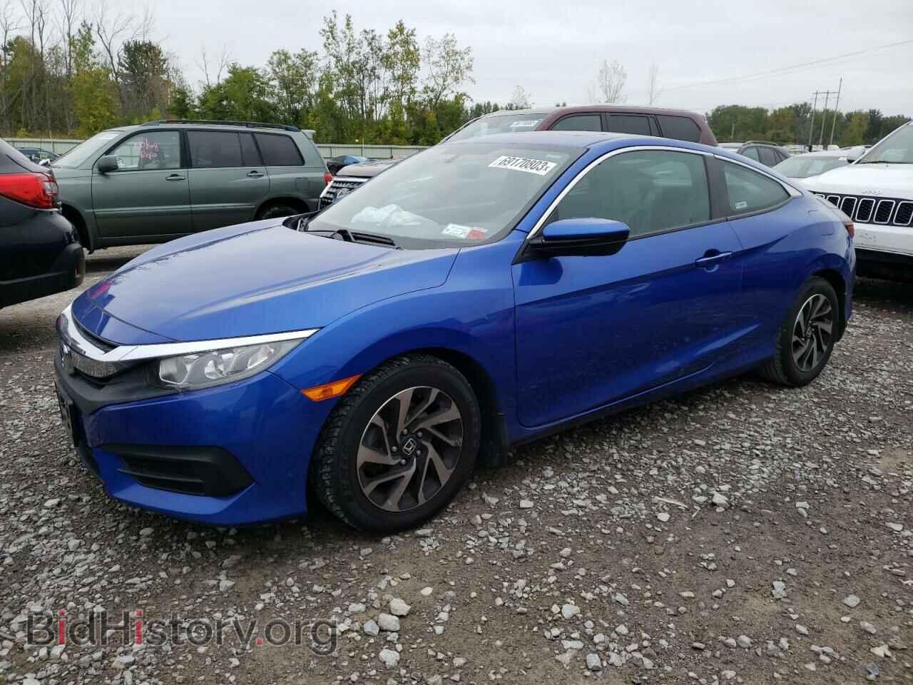 Фотография 2HGFC4B03HH303496 - HONDA CIVIC 2017