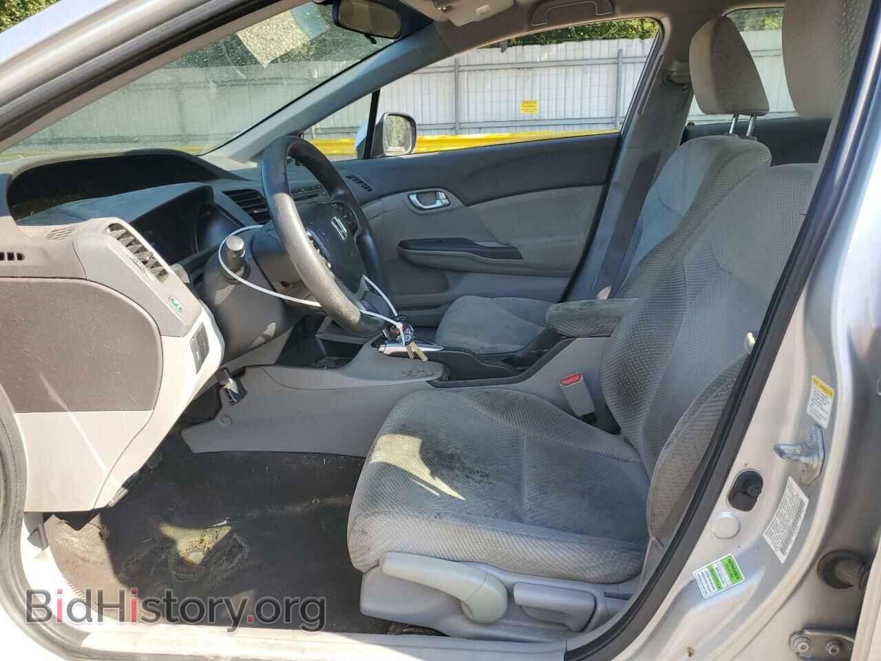 2012 HONDA CIVIC - VIN: JHMFB4F25CS008817 - Фото 7