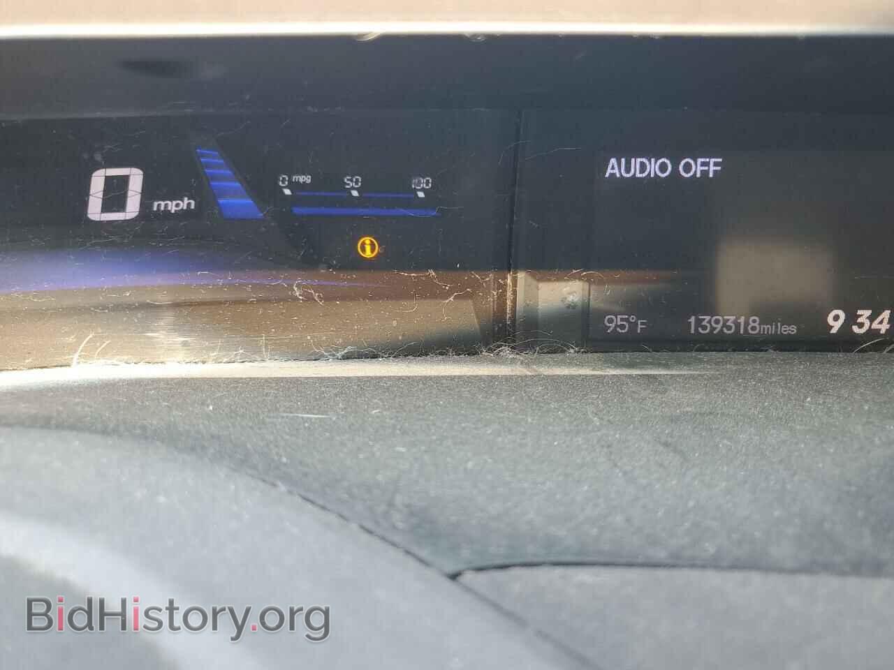 2012 HONDA CIVIC - VIN: JHMFB4F25CS008817 - Фото 9