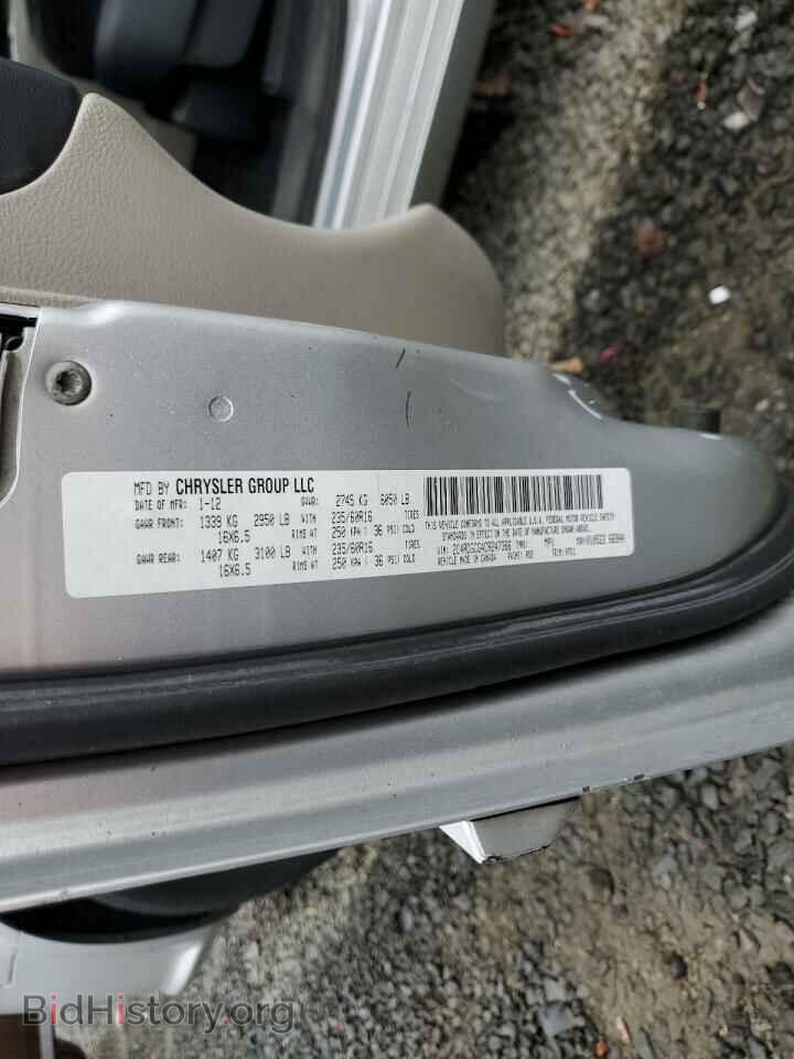 2012 DODGE CARAVAN - VIN: 2C4RDGCG4CR247366 - Photo 12