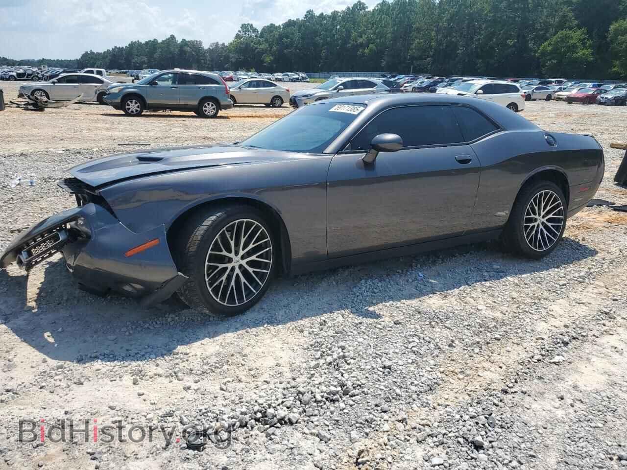 Photo 2C3CDZAG6FH822795 - DODGE CHALLENGER 2015