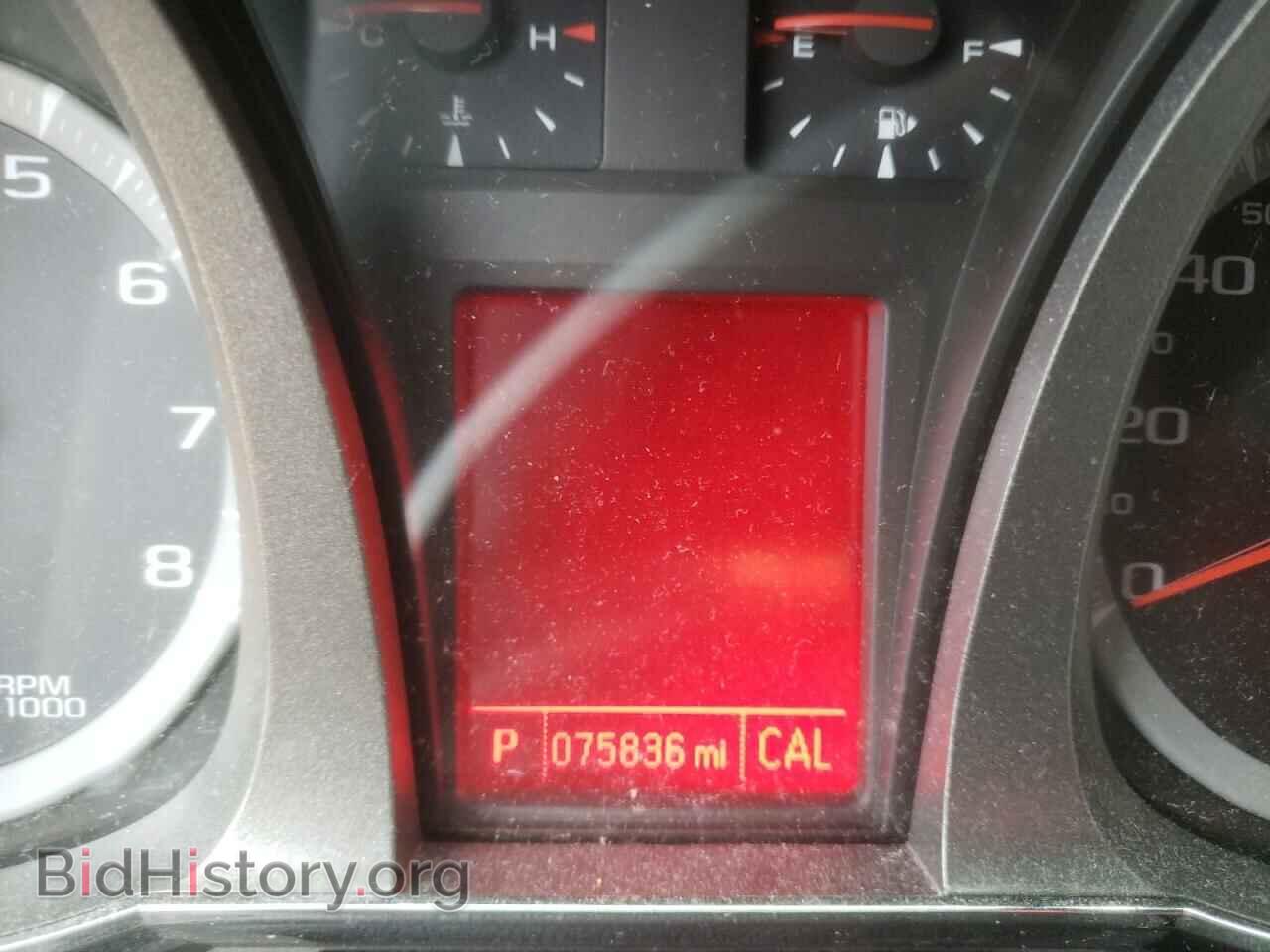 2017 GMC TERRAIN - VIN: 2GKALPEK1H6283045 - Фото 8