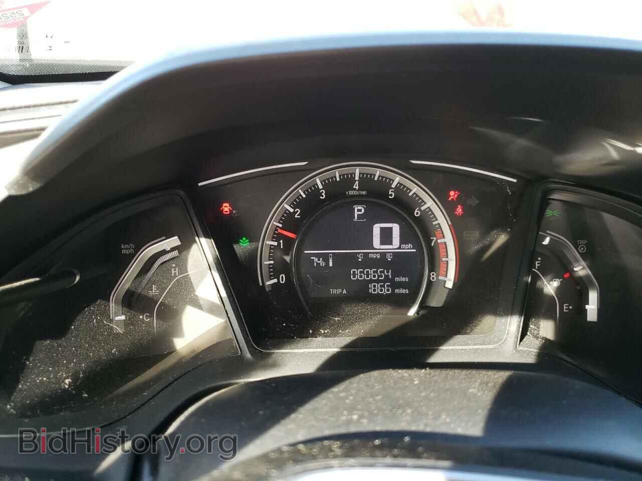 2017 HONDA CIVIC - VIN: 19XFC2F50HE000096 - Фото 9