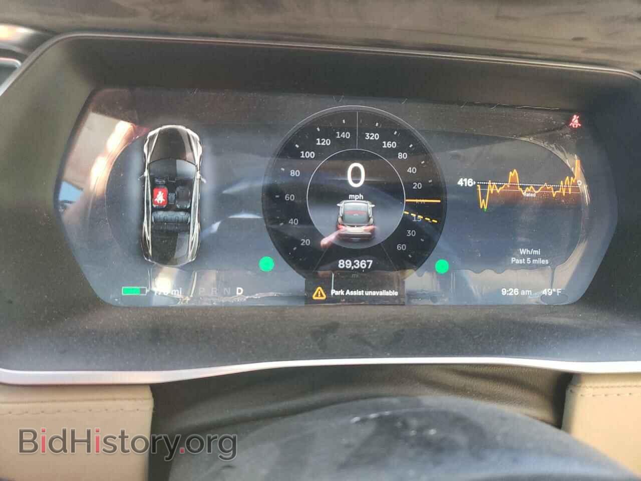 2014 TESLA MODEL S - VIN: 5YJSA1H13EFP48016 - Фото 9