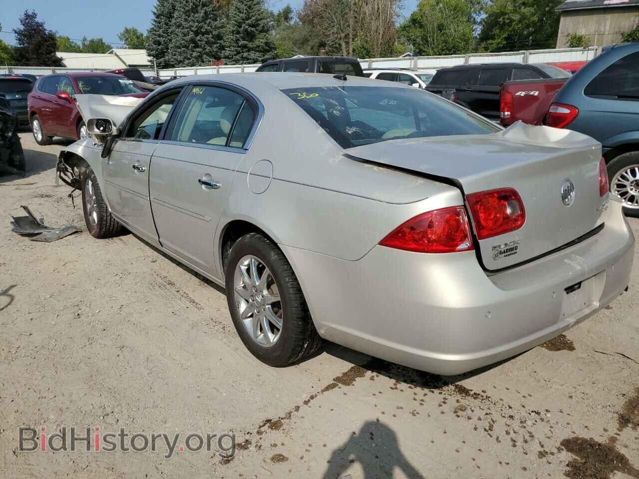 2008 BUICK LUCERNE - VIN: 1G4HD57208U120652 - Фото 2