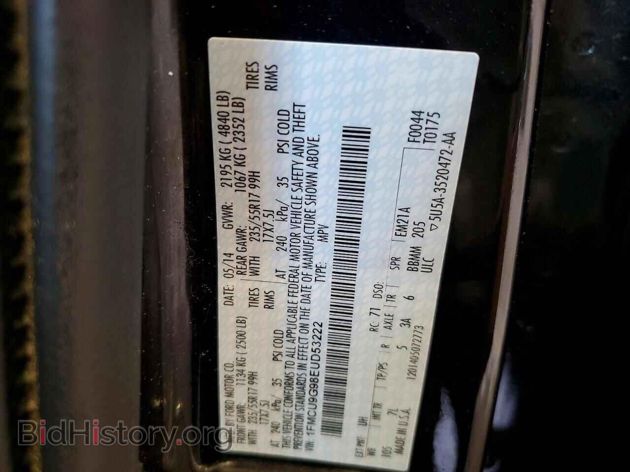 2014 FORD ESCAPE - VIN: 1FMCU9G98EUD53222 - Фото 14