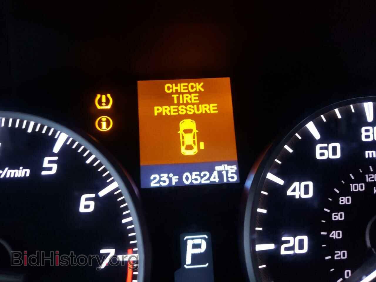 2017 ACURA ILX - VIN: 19UDE2F73HA009317 - Фото 8