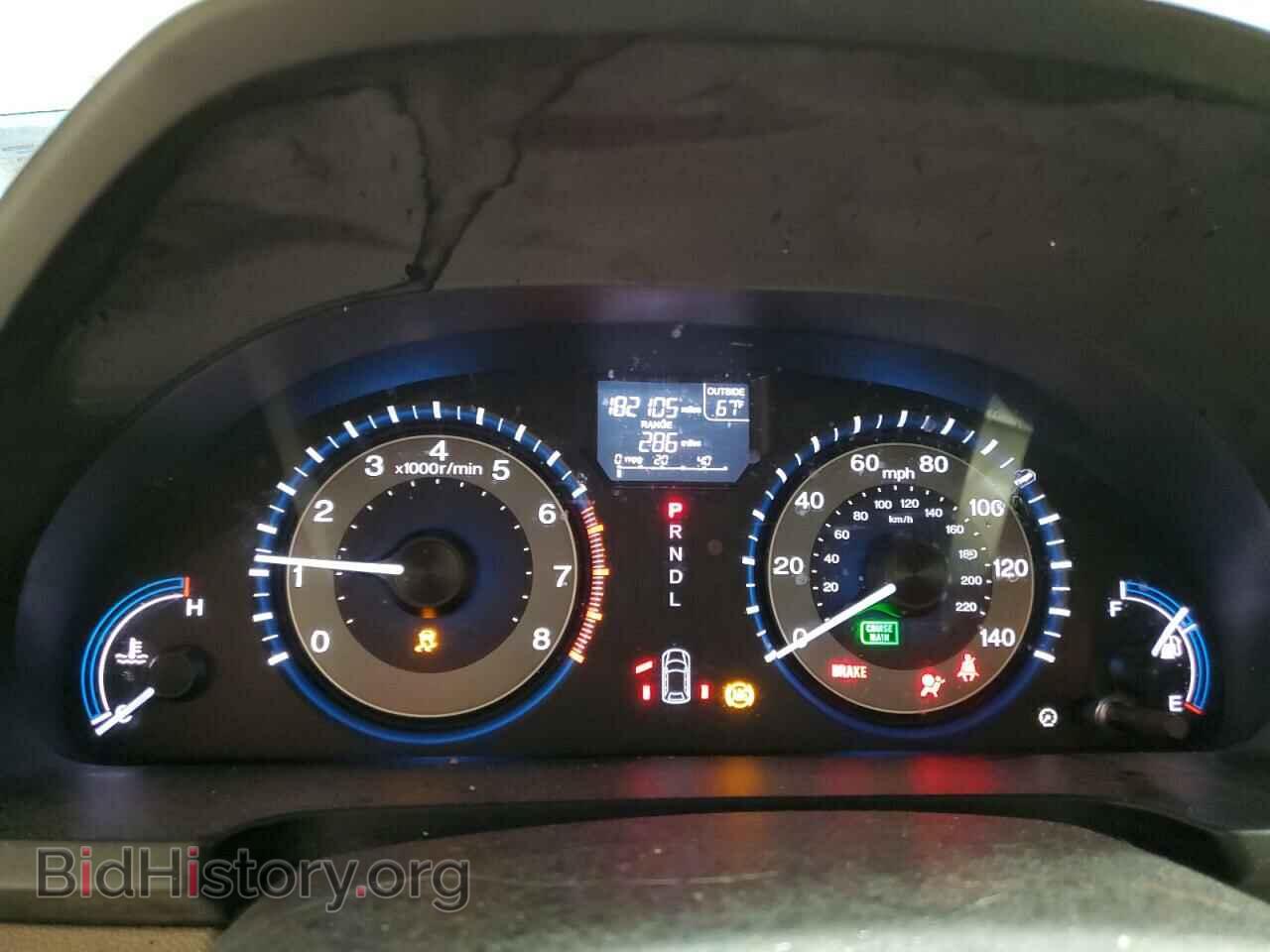 2012 HONDA All Models - VIN: 5FNRL5H60CB089949 - Фото 9