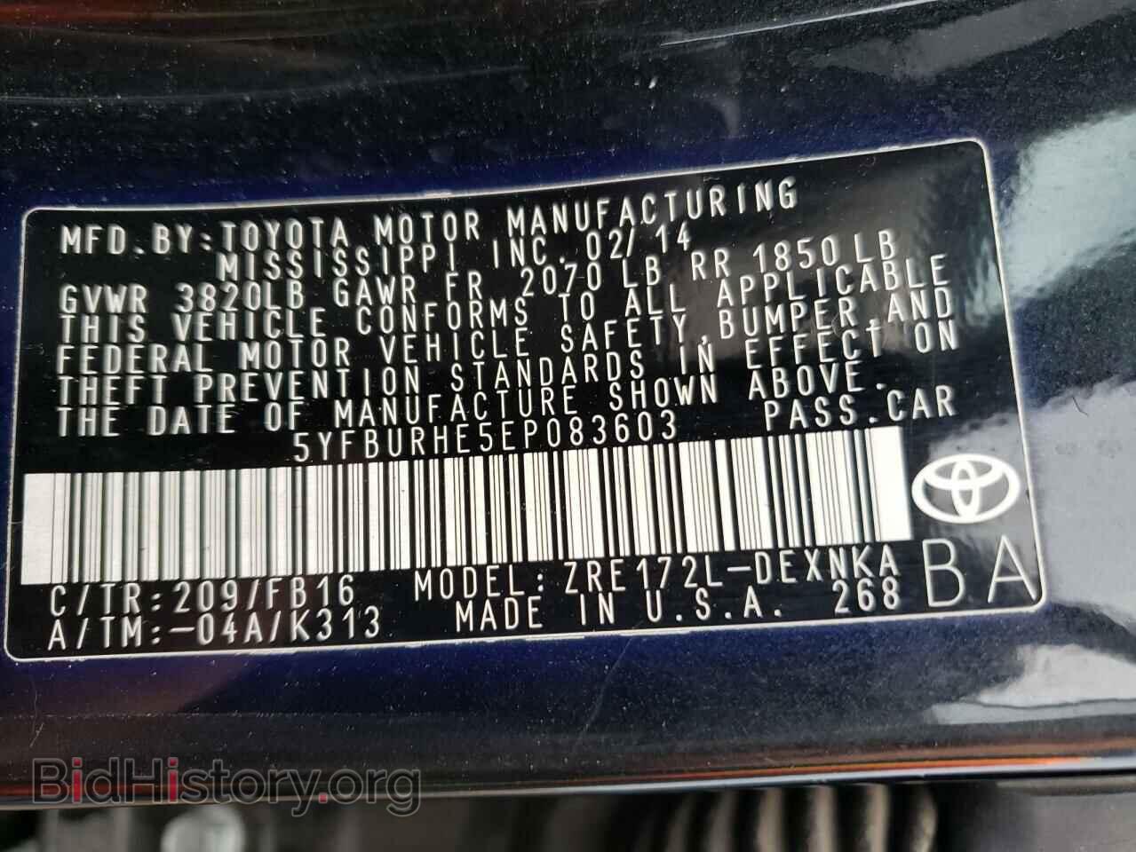 2014 TOYOTA COROLLA - VIN: 5YFBURHE5EP083603 - Фото 10