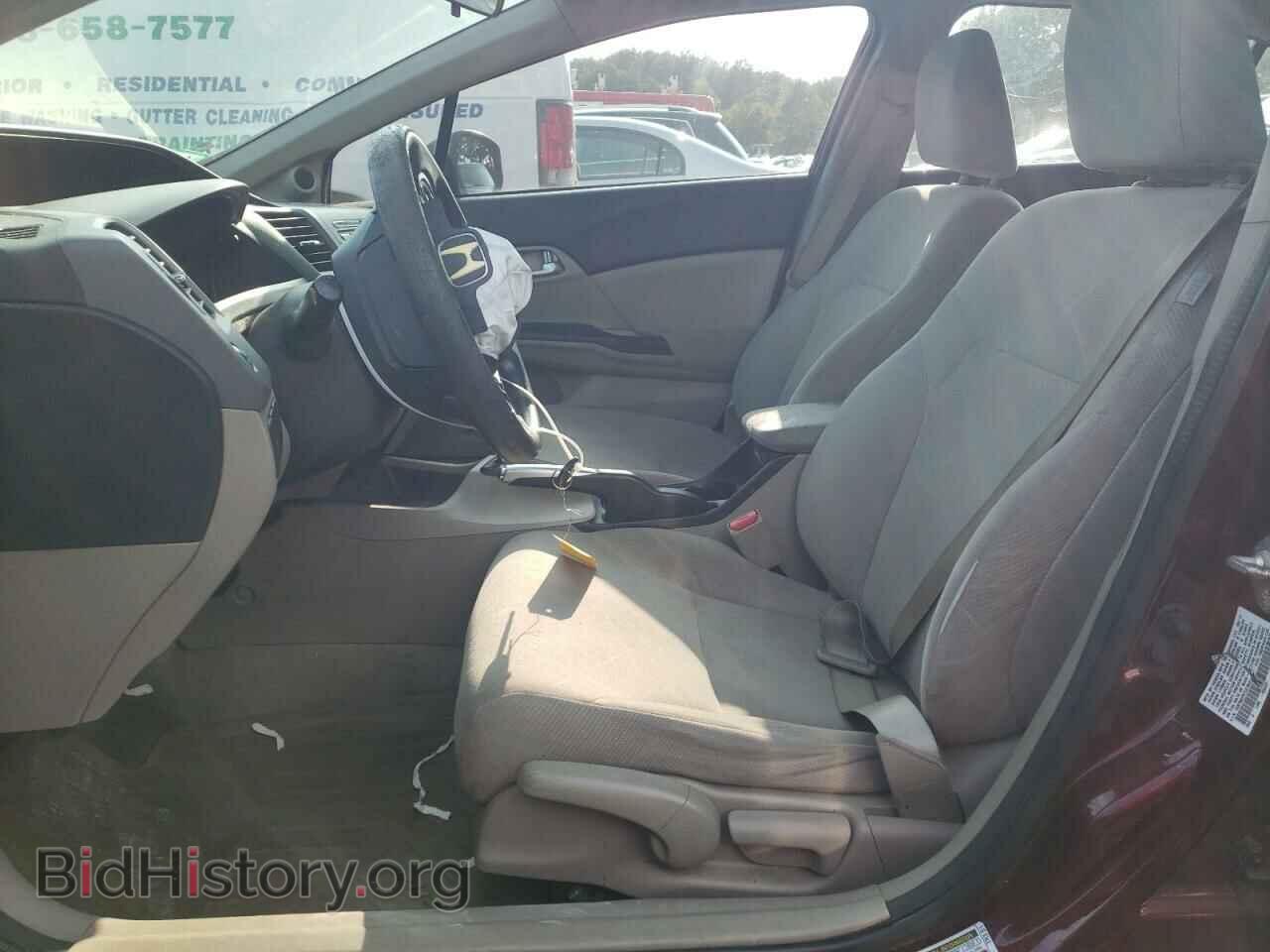 2012 HONDA CIVIC - VIN: 19XFB2F87CE362271 - Фото 7