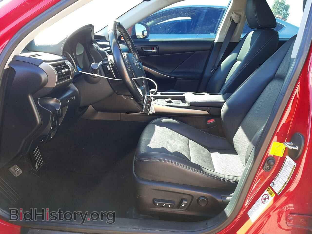 2016 LEXUS IS - VIN: JTHCM1D21G5007828 - Фото 7