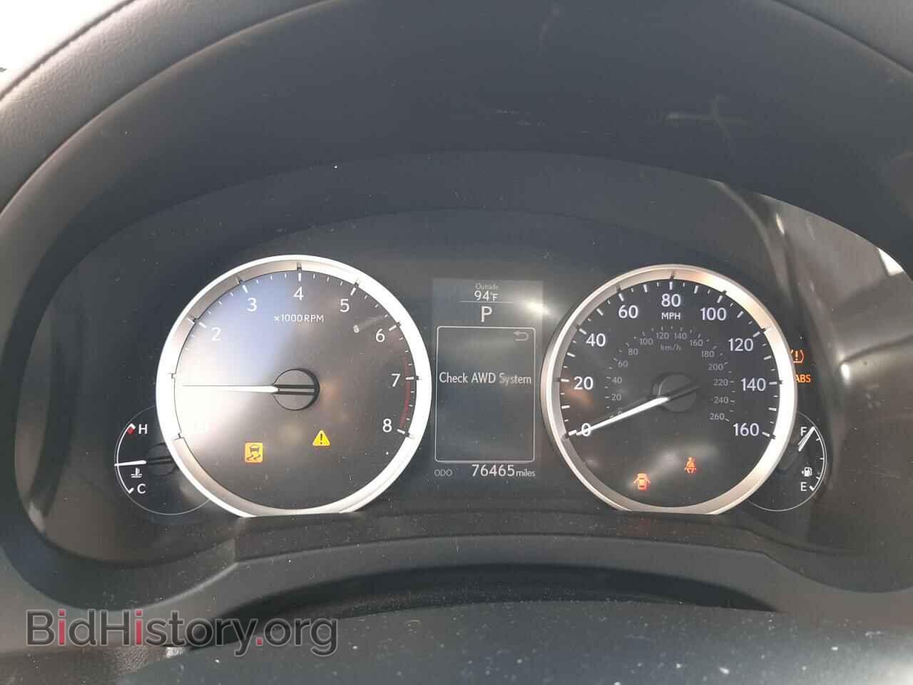 2016 LEXUS IS - VIN: JTHCM1D21G5007828 - Фото 9