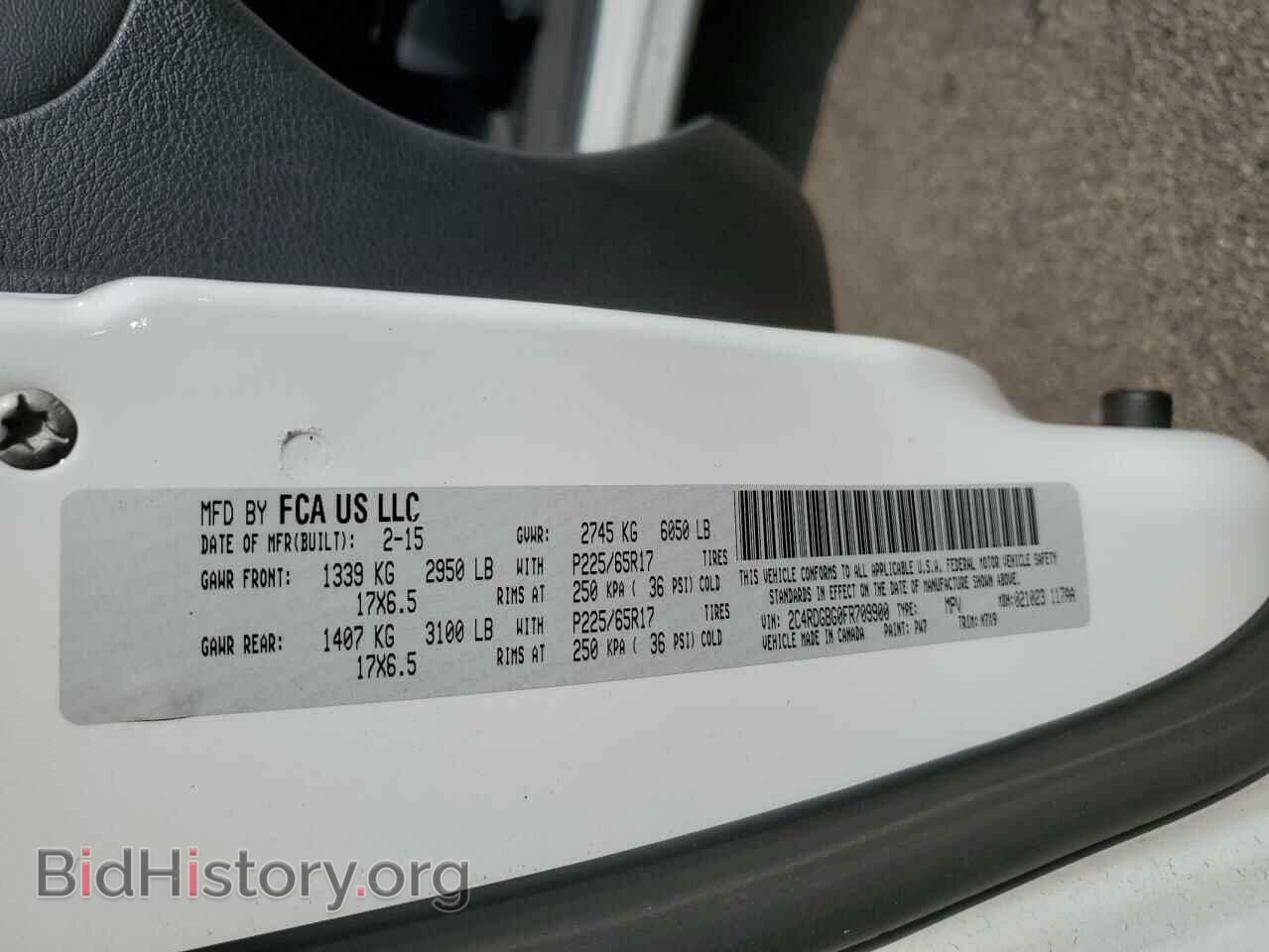 2015 DODGE CARAVAN - VIN: 2C4RDGBG0FR709900 - Фото 13