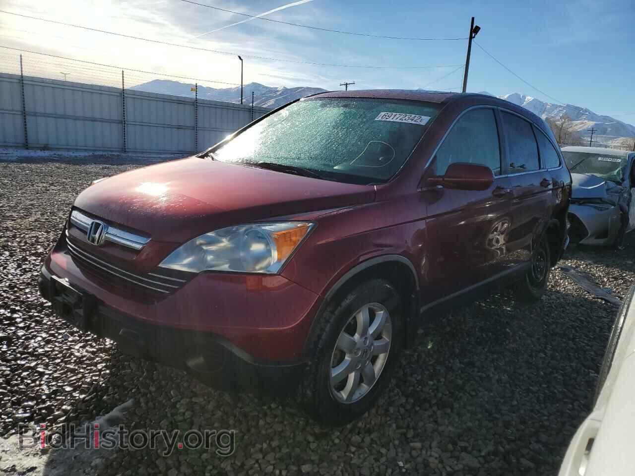 Photo JHLRE48717C115123 - HONDA CRV 2007