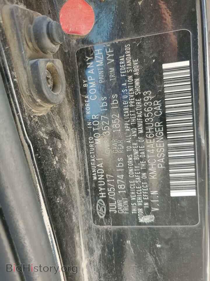2017 HYUNDAI ACCENT - VIN: KMHCT4AE6HU356393 - Фото 12