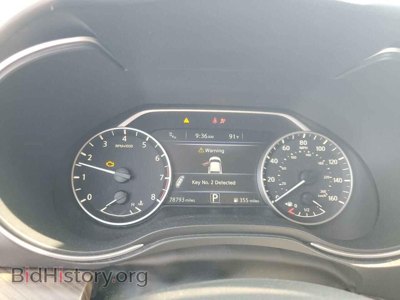 2017 NISSAN MAXIMA - VIN: 1N4AA6AP1HC365982 - Фото 9