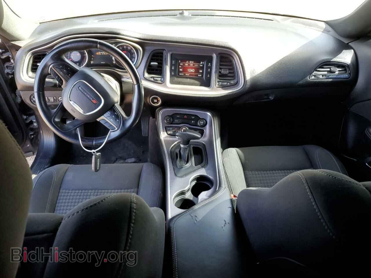 2017 DODGE CHALLENGER - VIN: 2C3CDZAGXHH635823 - Фото 8