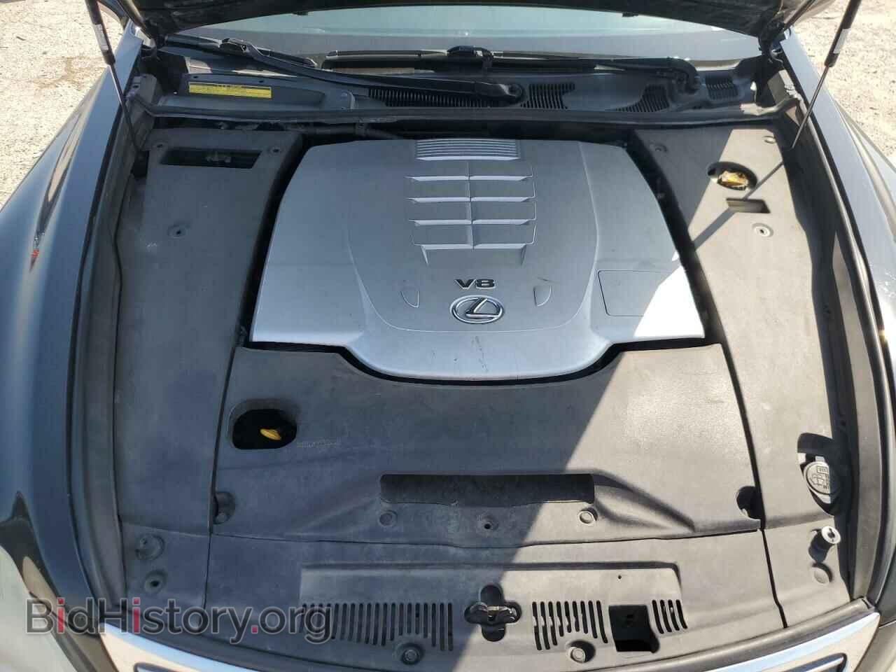 2008 LEXUS LS460 - VIN: JTHBL46F785062639 - Фото 11