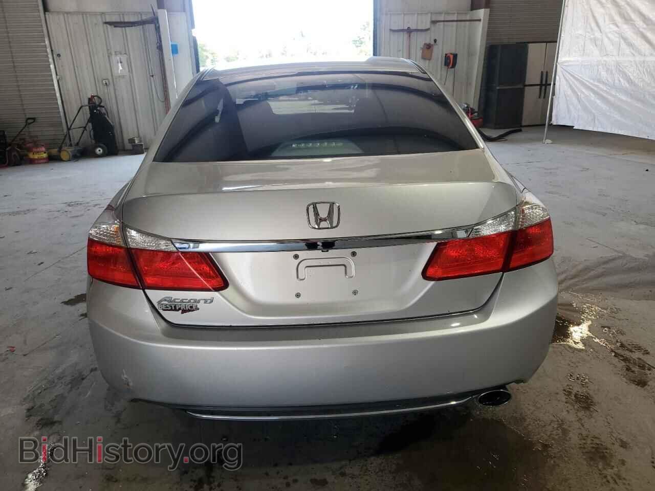 2015 HONDA ACCORD - VIN: 1HGCR2F77FA127321 - Фото 6