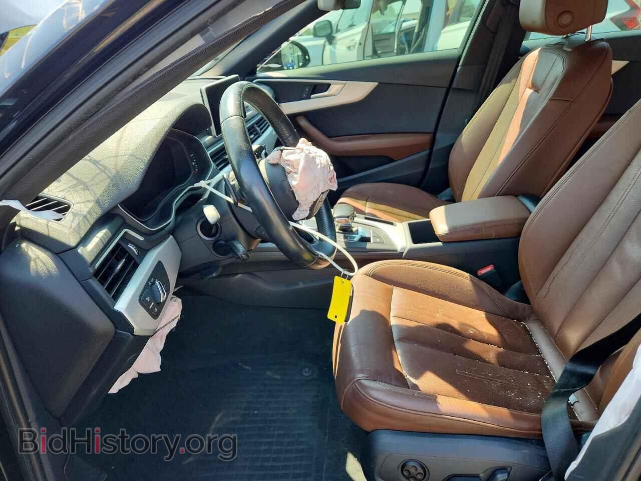 2017 AUDI A4 - VIN: WAUDNAF43HN052480 - Photo 7