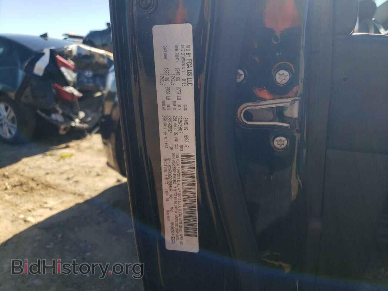 2017 DODGE JOURNEY - VIN: 3C4PDCAB6HT519489 - Фото 13