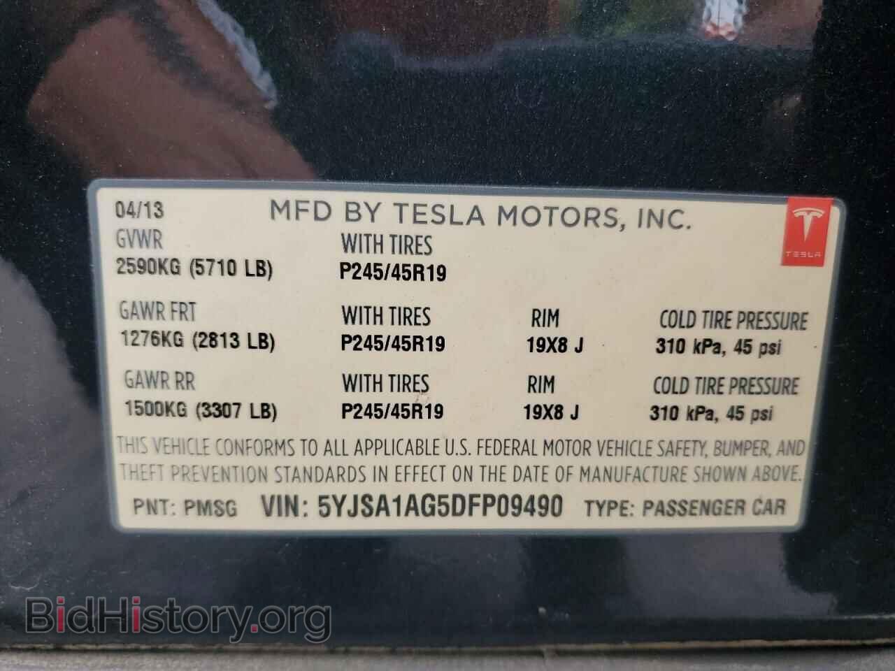 2013 TESLA MODEL S - VIN: 5YJSA1AG5DFP09490 - Photo 12