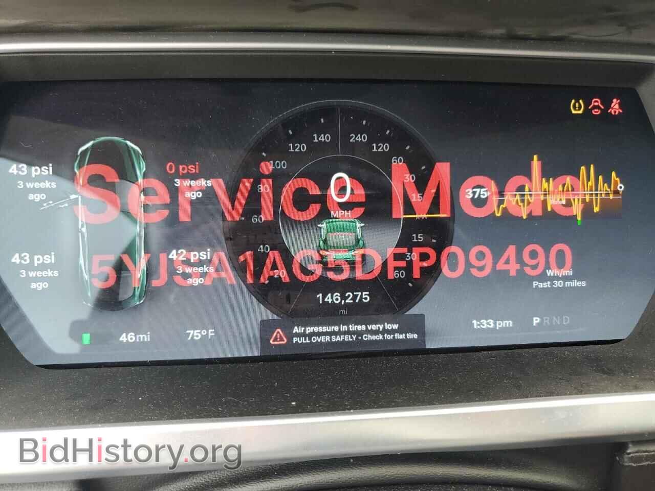 2013 TESLA MODEL S - VIN: 5YJSA1AG5DFP09490 - Photo 9