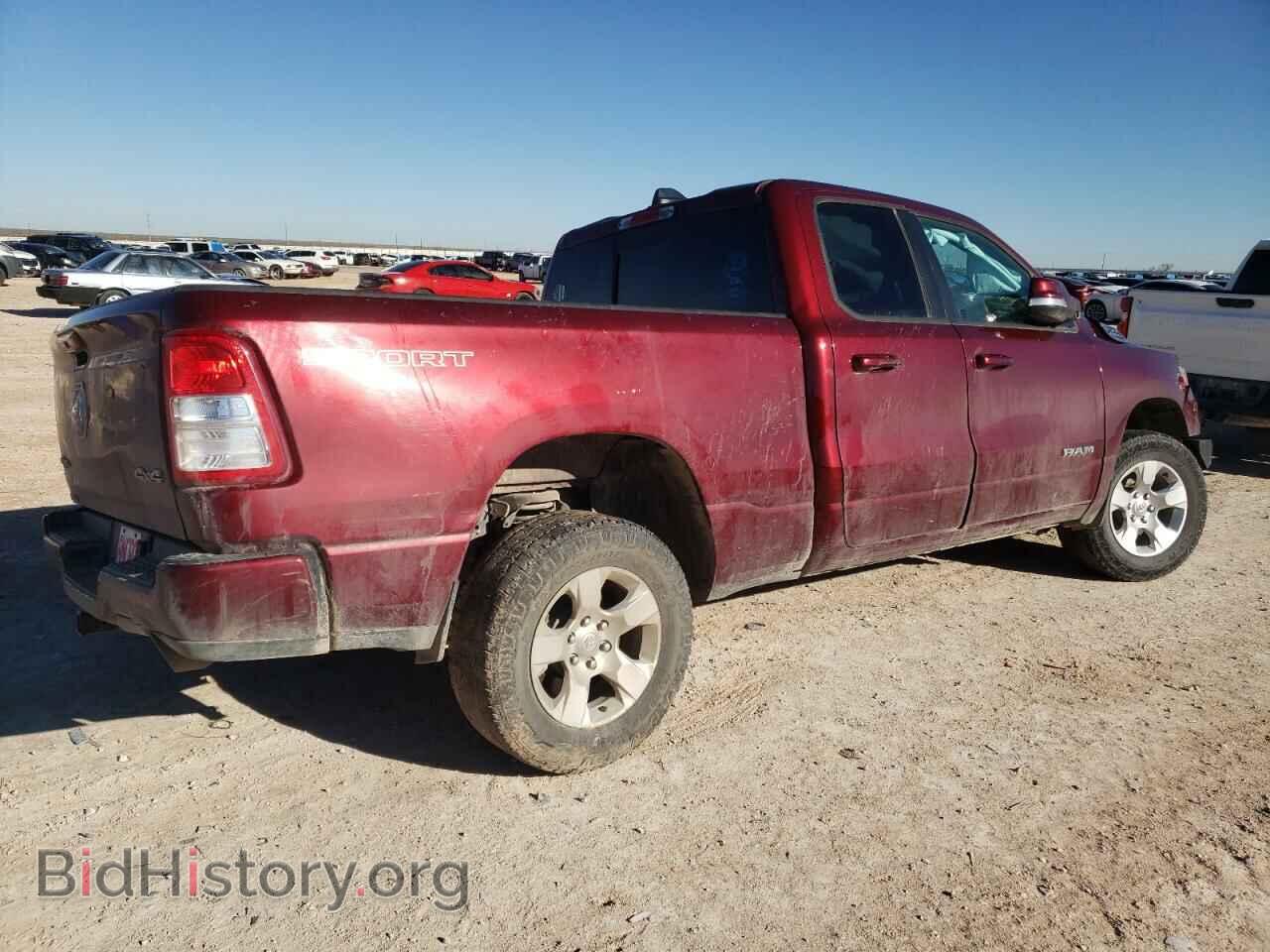 2022 RAM 1500 - VIN: 1C6SRFBTXNN139806 - Фото 3