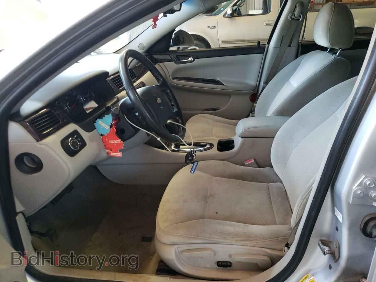 2013 CHEVROLET IMPALA - VIN: 2G1WB5E34D1168523 - Фото 7