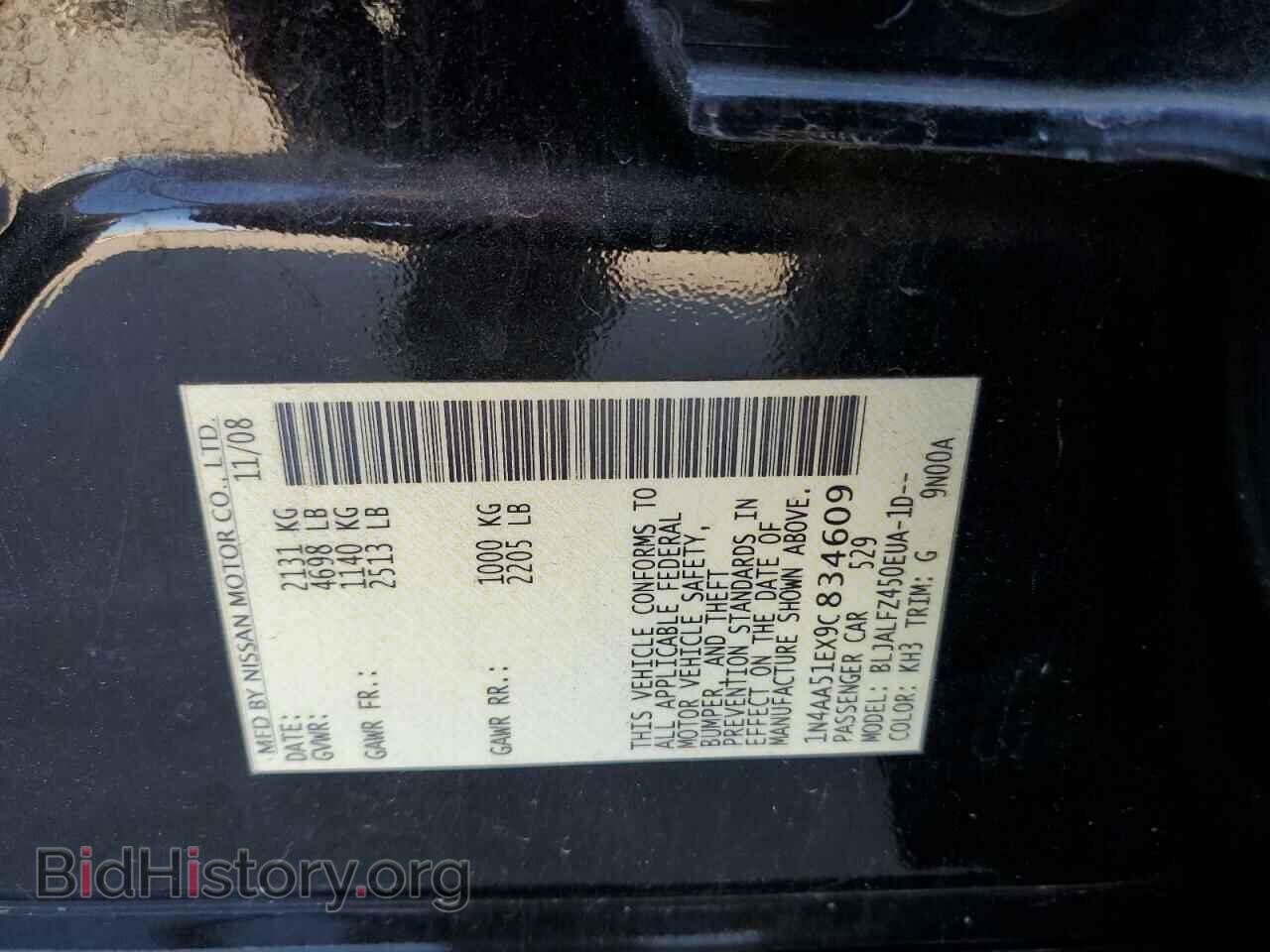 2009 NISSAN MAXIMA - VIN: 1N4AA51EX9C834609 - Фото 13