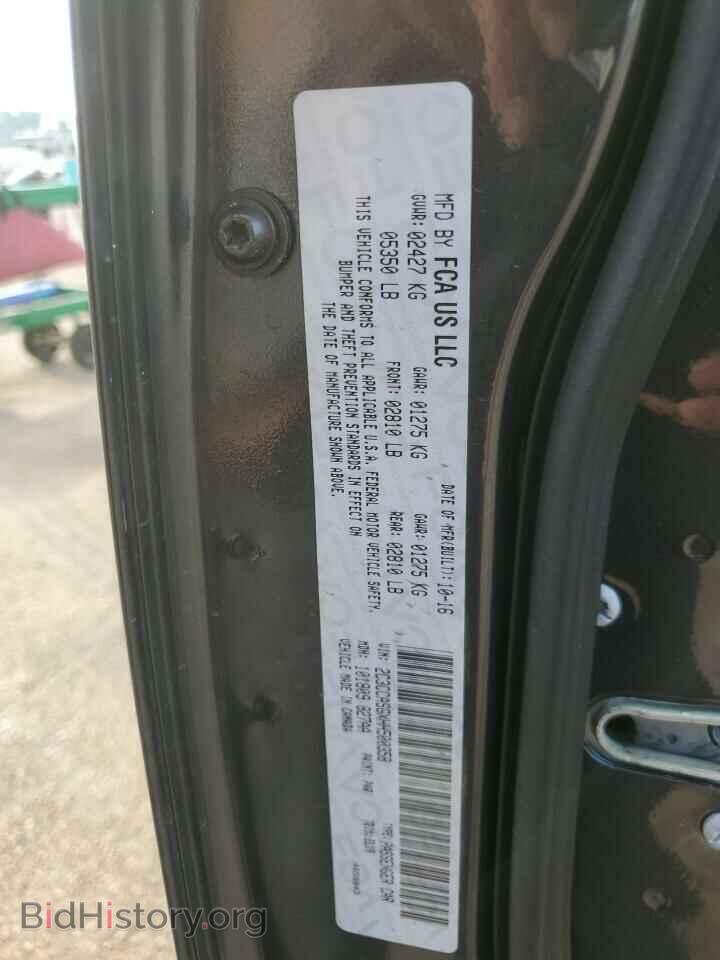 2017 CHRYSLER 300 - VIN: 2C3CCASGXHH500358 - Фото 13