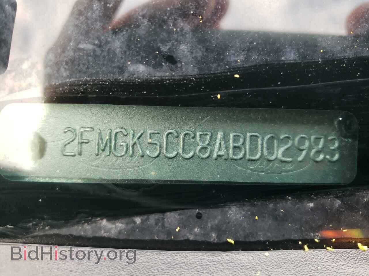 2010 FORD FLEX - VIN: 2FMGK5CC8ABD02983 - Фото 13